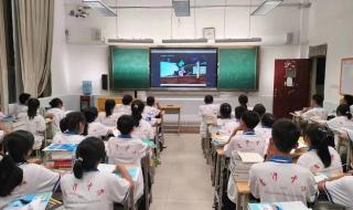 2022开学第一课观看记录怎么写 2022年开学第一课回放