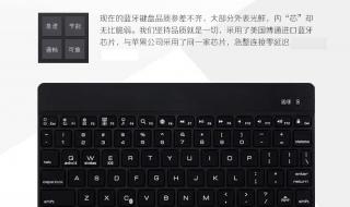 ipad越狱过怎么还原系统吗 ipad6.1.3完美越狱